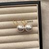 Multi-color highlight pearl stud earrings classic simple commuting light luxury temperament versatile high-end elegant earrings