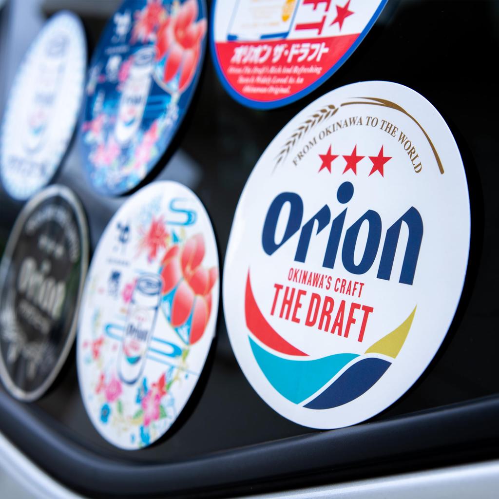 orion Beer Sticker 10cm Set Goods Logo Standard Popular Sticker Okinawa Souvenir Miscellaneous Goods Value of 9 Beer (Set (Draft Logo, Mug, Can,