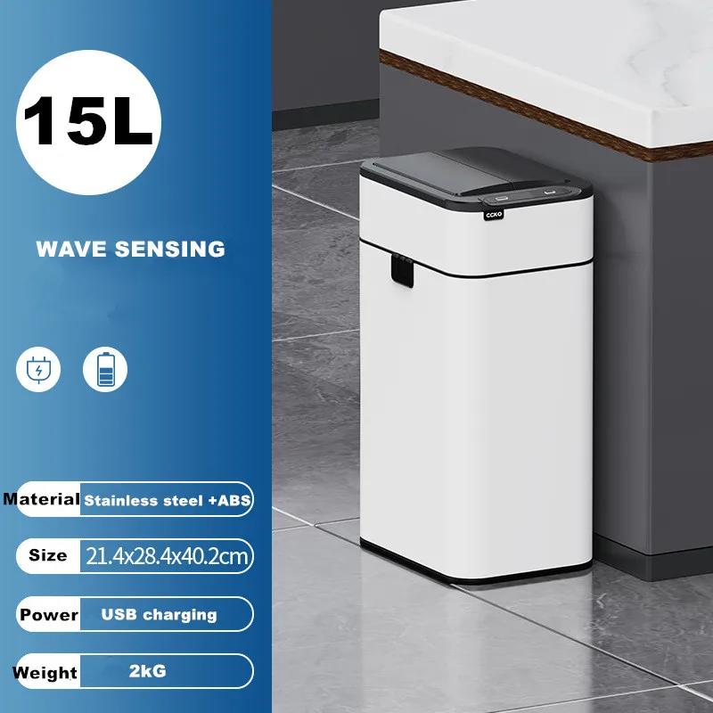 CCKO Smart Sensor Trash Can Stainless Steel Automatic Wastebin For Bathroom Kitchen Smart Bucket Garbage 15L 20L Trash Bin Rechargeable