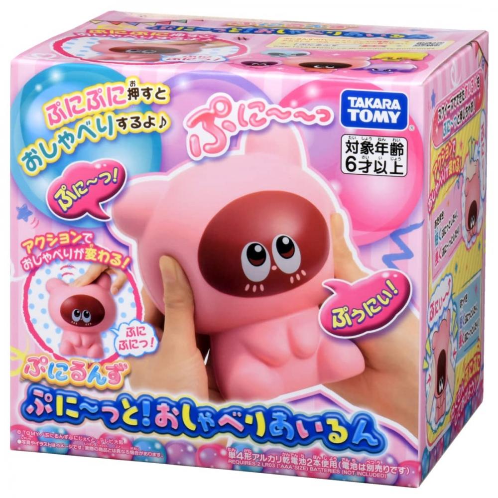 Punirunzu Punitto Chatting Airon