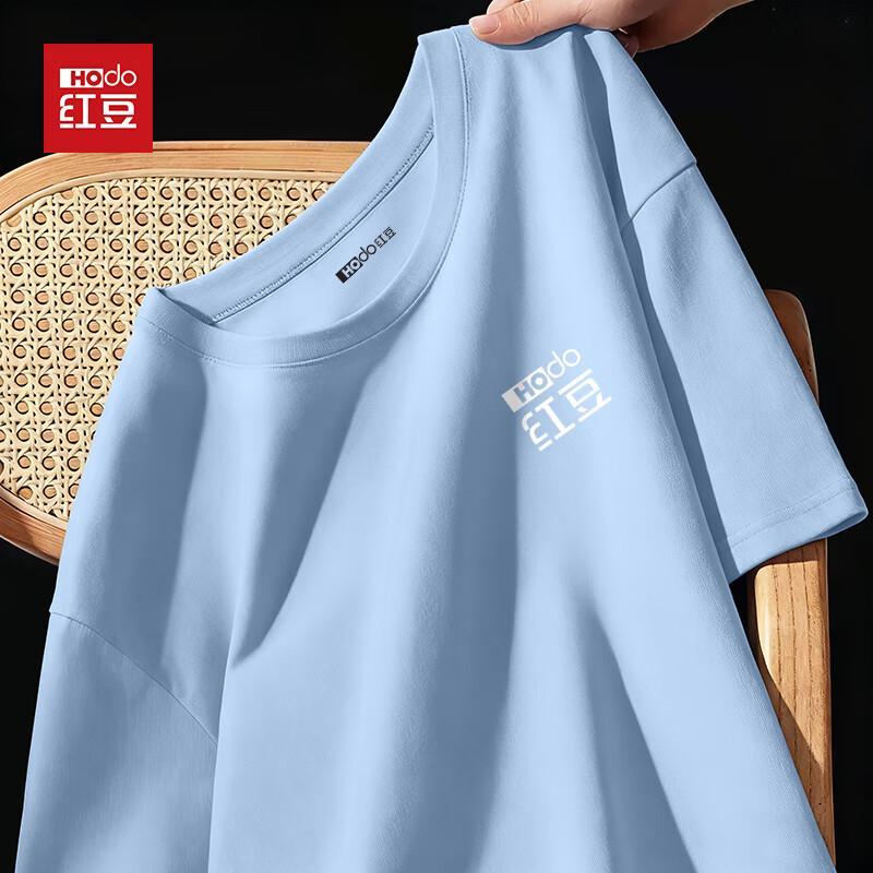 Hodo Men's 220g Combed Cotton Short Sleeve Tee