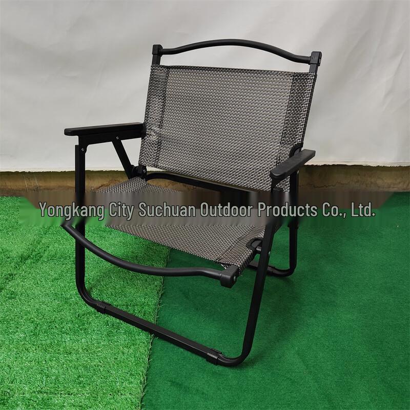 UOSUUOSU Outdoor Carbon Steel Foldable Kermit Chair