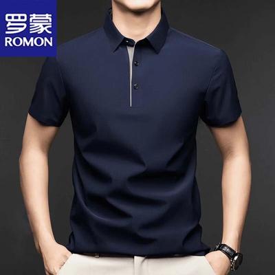 Polo estiva da uomo