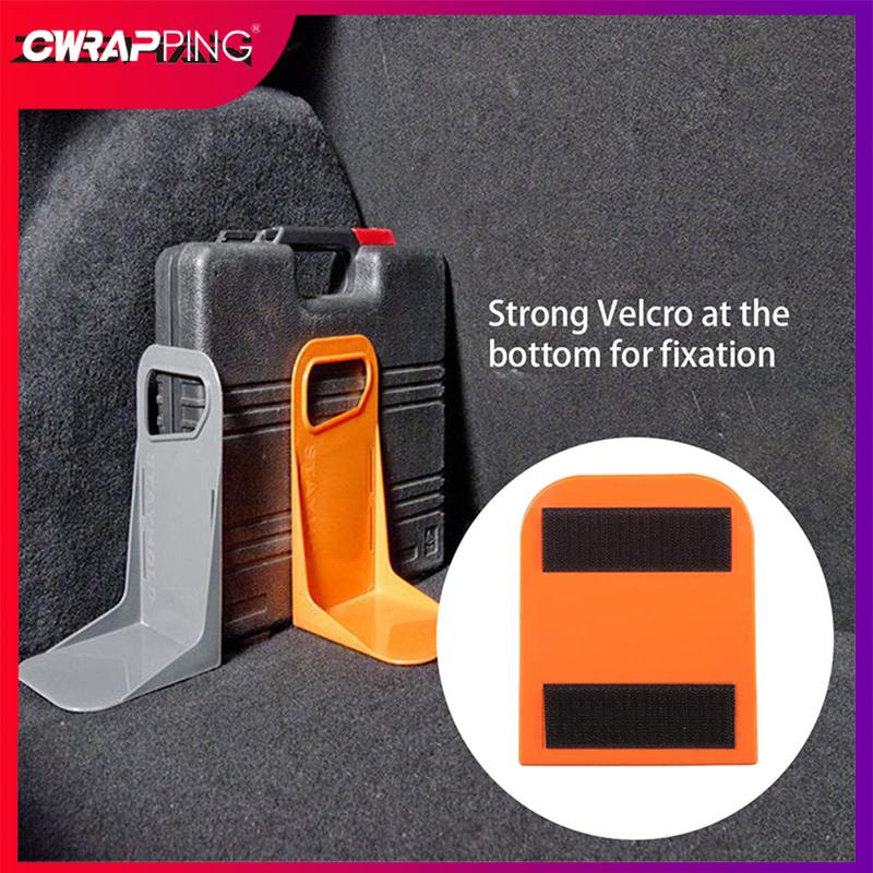 

1PCS Multifunctional Car Trunk Storage Box Trunk Fixed Rack Holder Luggage Box Stand Shake-proof Fence Storage Units Holder