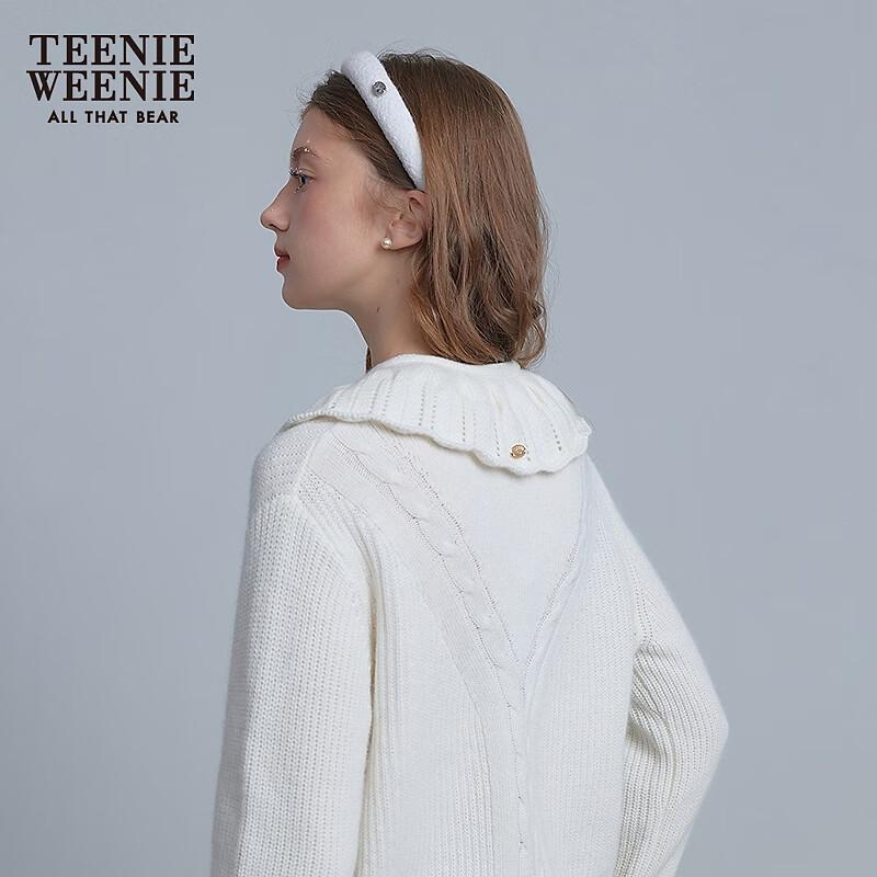Teenie Weenie Women's Detachable Collar Knit Cardigan