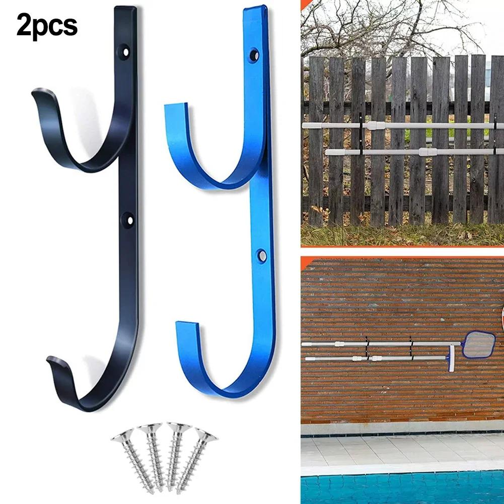 2 Pack Aluminum Alloy Multipurpose Organizer Swimming Pool Hanger Pool Pole Hanger Hooks Pool Equipment Accessories