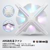 ALSEYE X12 Case Fan ARGB PWM Computer Air Cooling PC High Performance Quiet Operation 120mm RGB Reverse Blade Exhaust (White, Fan)
