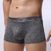 Cuecas Boxers Masculinas Premium Respiráveis Confortáveis Com Bolsa Luxuosa E Design de Boxer Elástico