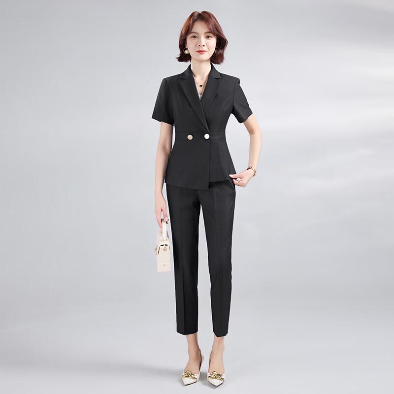 Women's Short-Sleeve Professional Suit Set