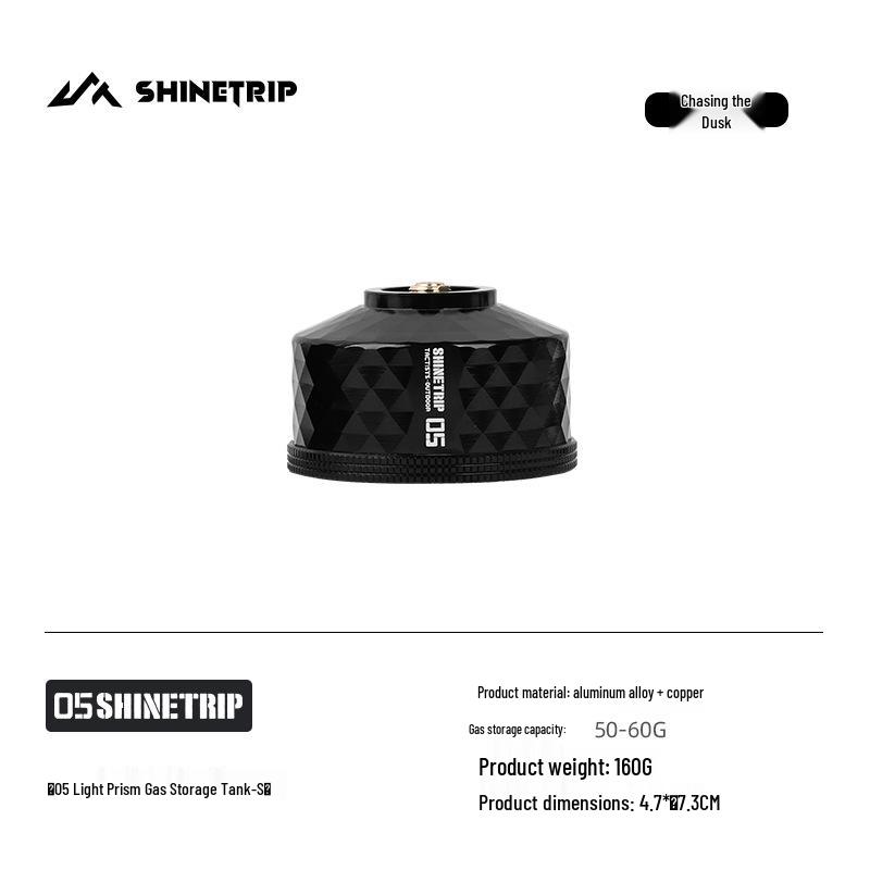 ShineTrip Mountain Fun 587 Windproof Gas Lamp with CNC-Carved Design and Campsite Atmosphere Lighting