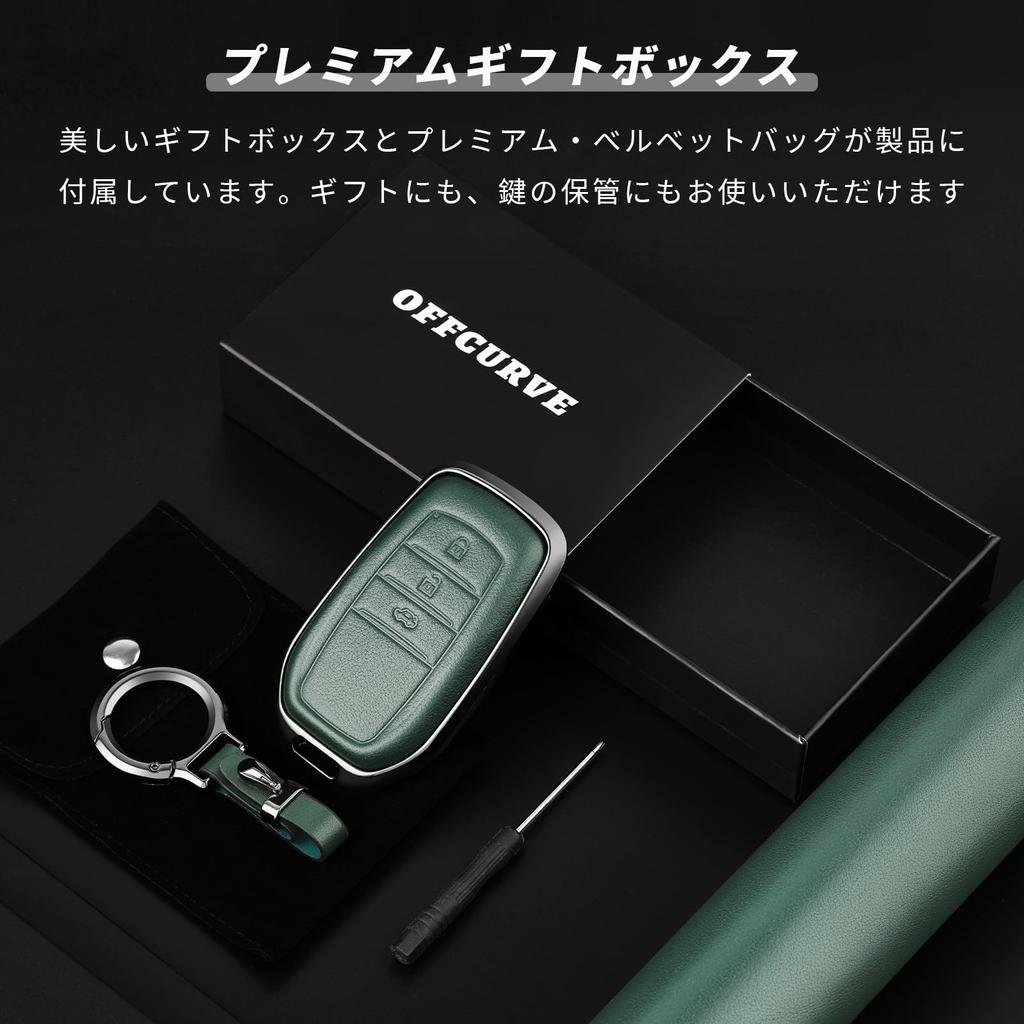 [OFFCURVE] Toyota Key Case, Zinc Alloy + Genuine Leather Material, 3 Buttons, Compatible with