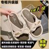 Bow popular slippers women's summer wear 2025 new soft-soled non-slip pregnant women sandals go out one-word shoes women
