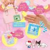 Beverly Pouch Charm Sanrio Characters Refill Set