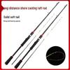 Shore Casting Soft Tip Raft Fishing Rod
