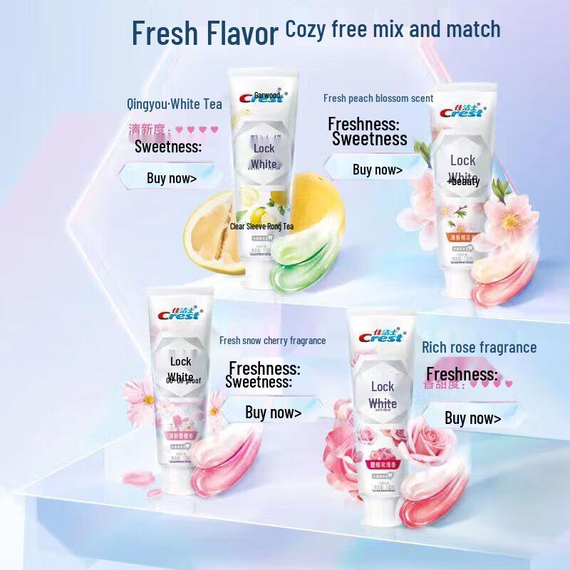 Crest 3D White Toothpaste Assorted Flavor Pack