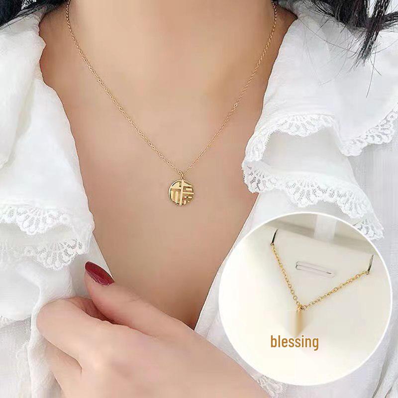 Colier din Oțel Titan Placat cu Aur de 18K, Lanț Claviculă de Înaltă Calitate pentru Femei - Bijuterii care nu se Decolorează