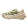 Li Ning Ranger CRC Slip Resistant Abrasion Resistant Low top Casual Shoes Unisex Matcha AZGV175-2