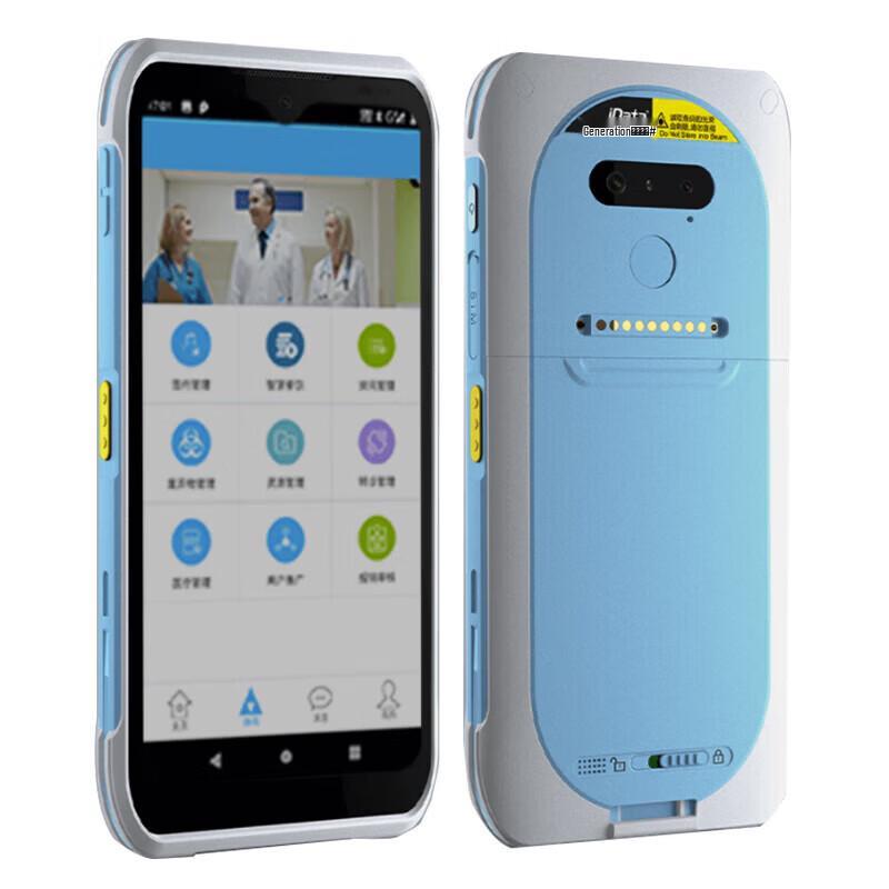 iDataT2HC Medical Industrial Handheld Smart Terminal