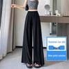 High-Waisted Ice Silk Women's Culottes - Lightweight, Wide-Leg, and Slimming Nine-Point Pants for Summer.