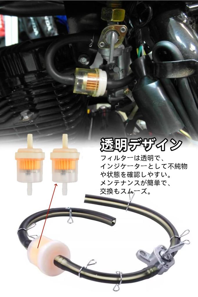 YFFSFDC Fuel Filter, Set of 11, Gasoline Filter, Universal Type, Easy Installation, Durable, Includes