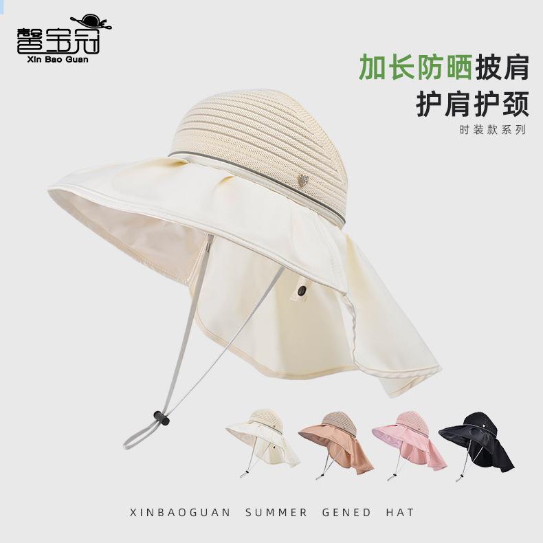 New summer shawl hat women's color glue big eaves sun hat fashionable versatile face small empty top sun protection bucket hat