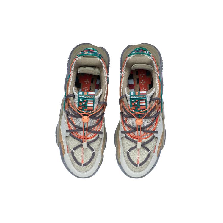 New LINING CF Casual Shoes Men Low Top Pearl White/Road Gray AGLR171-2