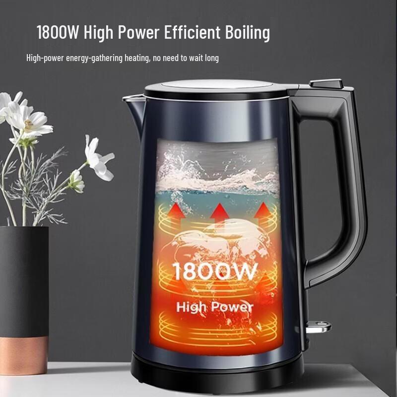 SUPOR 304 Stainless Steel Electric Kettle