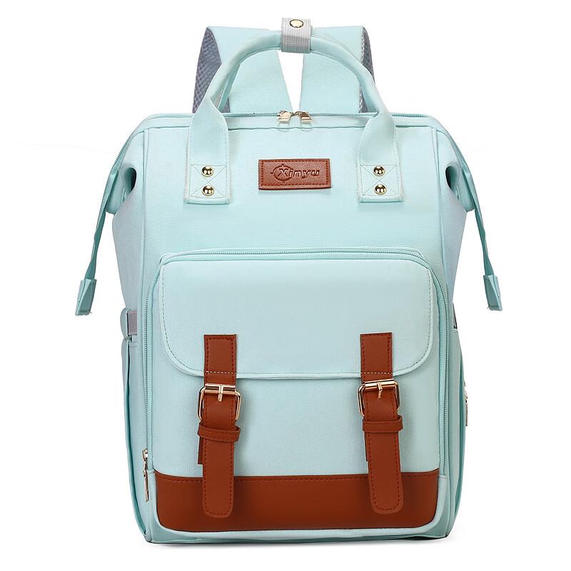 Li Shen Multifunctional Detachable Insulated Mommy Bag