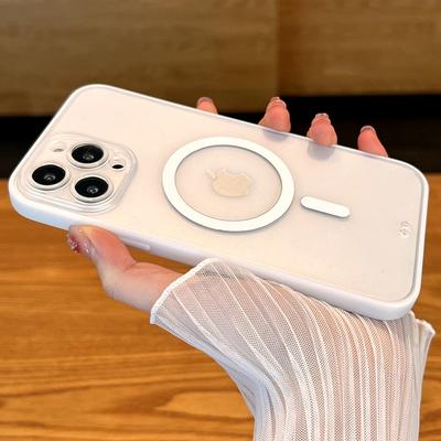 Luxus Matt Magsafe Vezeték nélküli Töltő Telefontok iPhone 14 13 12 11 Pro Max Plus készülékhez Átlátszó Mágneses Ütésálló Tok Fedél