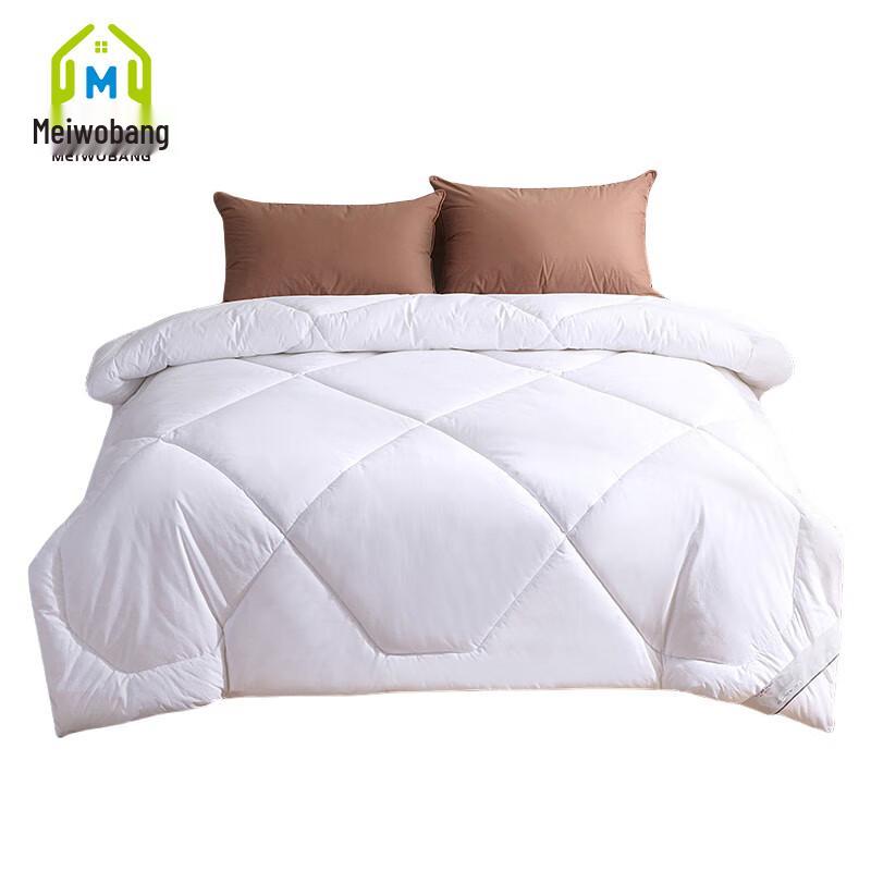 Meiwo Bang Brushed Cotton Quilt