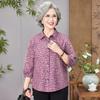 Elderly Women's Spring/Summer Pure Cotton 3/4 Sleeve Shirt for Mom/Wife/Grandma In 60s-70s