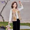 2026 New Chinese Style Spring Suit: Three-Piece Set for Middle-Aged and Elderly Women