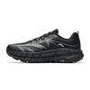 Outdoor Shoes Men's Basic Black 912626635Q-1