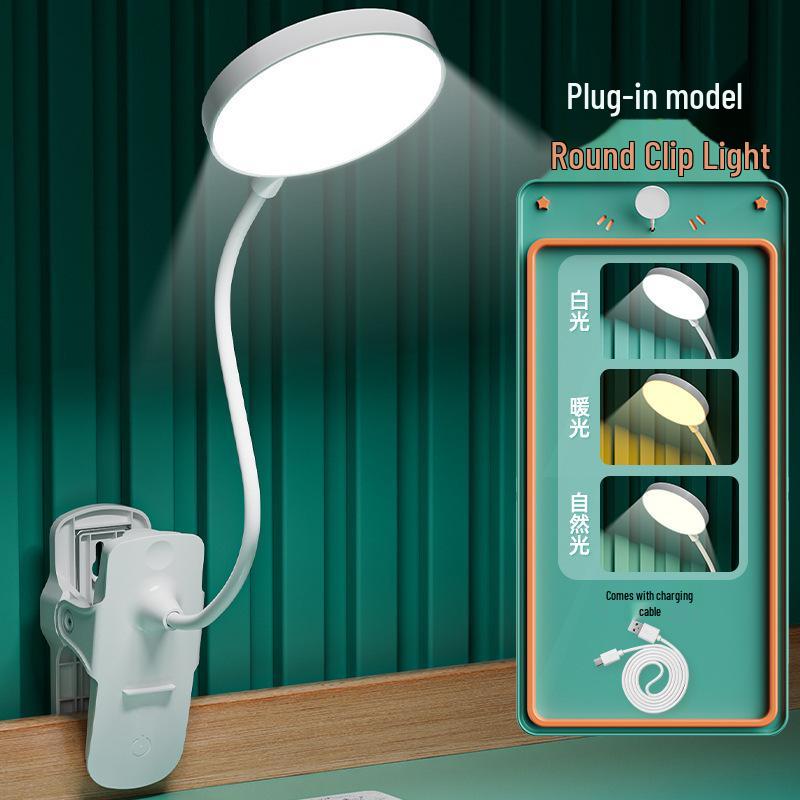 

Багатоколірна настільна лампа-кліпса для захисту очей із сенсорною зарядкою та тривалим терміном служби батареї Touch Switch