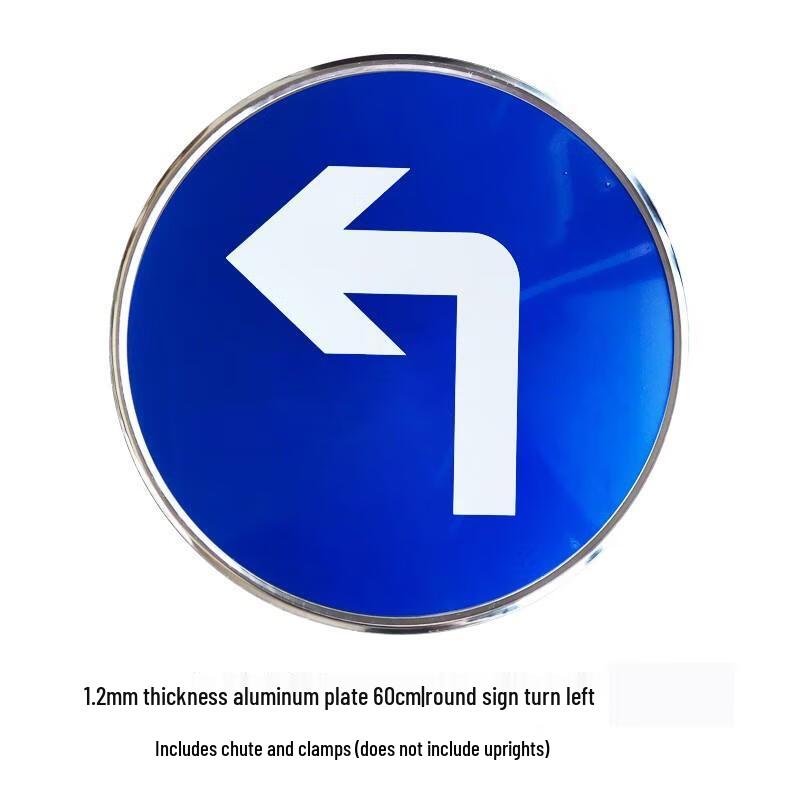 HANDUNYOU 60cm Aluminum Round Left Turn Parking Sign