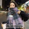 65 * 200cm Autumn And Winter New Women'S Versatile Simple Large Tassel Imitation Cashmere Double Sided Scarf For Warmth And Atmosphere, Shawl