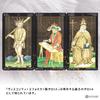 Golden Visconti Major Arcana 22 Tarot fortune telling Japanese instruction manual genuine product Tarot, only, cards, method, included,