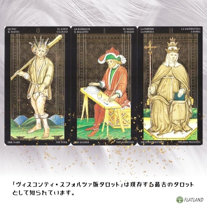 Golden Visconti Major Arcana 22 Tarot fortune telling Japanese instruction manual genuine product Tarot, only, cards, method, included,