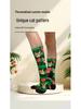 Versatile European & American 360 Print Pet Socks - Perfect for Mother's Day, Father's Day, or Christmas Gifts.