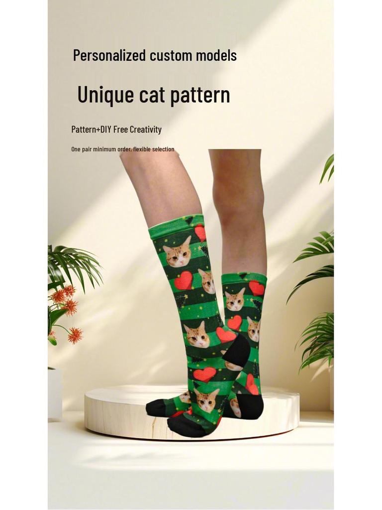 Versatile European & American 360 Print Pet Socks - Perfect for Mother's Day, Father's Day, or Christmas Gifts.