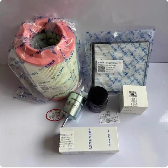 K1522 Air Filter Cabin Filter Oil Filter Fuel Filter Set for Changan Shenqi T20 1.5L