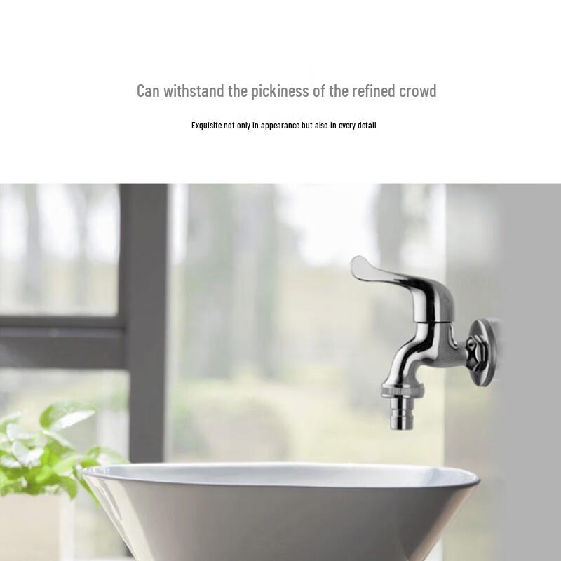 HEGII Wall-Mounted Quick-Open Single Cold Faucet