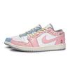Jordan Air Jordan 1 Vintage Basketball Shoes Men's Low top White 553558-053(Team80-S-BOX)