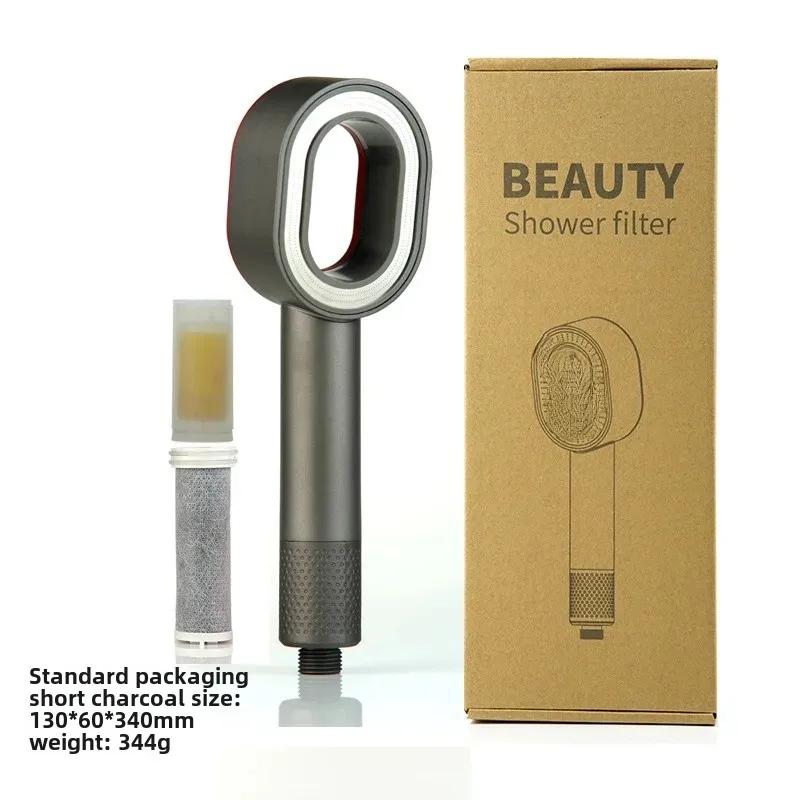 Fragrance Shower Head with Carbon Fiber Filter Element Beauty Showerhead for Hair & Skin Care Shower Head Bathroom Accessories