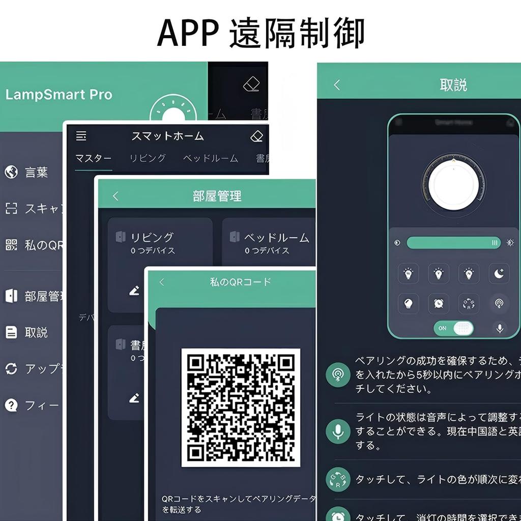 Xmlolyn Ceiling Light, Japanese-Style, for Japanese-Style Rooms (2 Tatami Mats, 4 Tatami Mats, 6 Tatami Mats, 8 Tatami Mats, 10 Tatami Mats), Remote