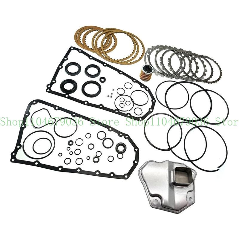 Complete CVT Transmission Rebuild Set for Multiple Models For Vehicles JF011E RE0F10A 5191890AA 31726-1XF00 31728-1XF02