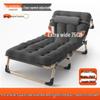 Portable Single Folding Recliner Bed for Office, Hospital, or Camping