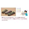 Suzuki Handmade Instrument Series Harmonica Kit FUK-1