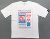 Suimiyasu Sui's Are You Charged? T-shirt White Free Size 79cm (2025)