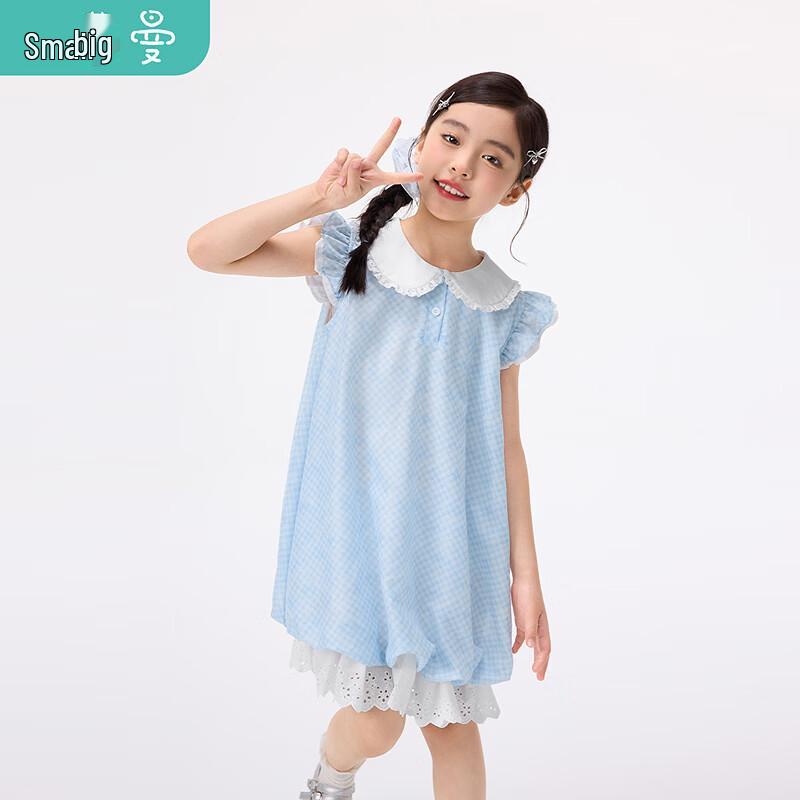Girl s Casual Plaid Flutter Sleeve Dress 110